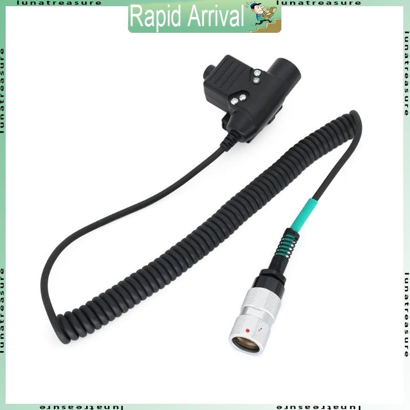 Lun 6 Pin Plug WalkieTalkie ชุดหูฟังอะแดปเตอร์ U94 PTT สําหรับ PRC152 Two WayRadio U94 PTT อะแดปเตอร