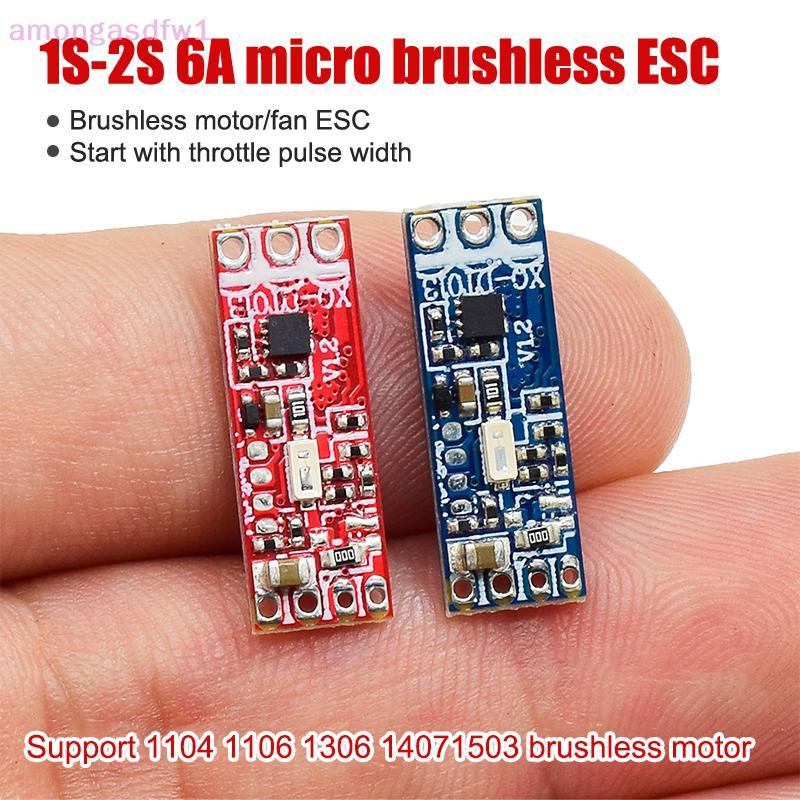 Amongassdfw1 1S-2S 6A Micro Brushless Motor Driver Board Electric Regulator Drive สําหรับ 1104 1106 