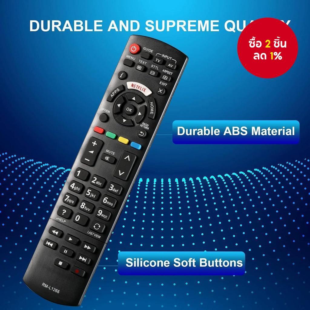 ใหม่ RM-L1268 สําหรับรีโมททีวี Panasonic เข้ากันได้กับ PANASONIC SMART TV ส่วนใหญ่ LED, LCD TV