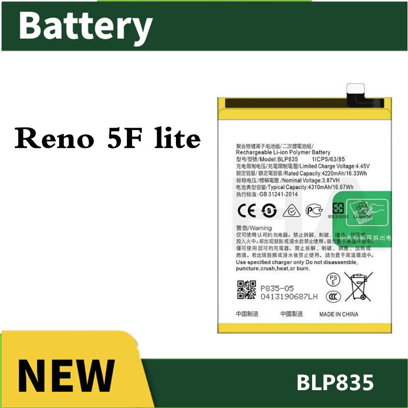แบต OPPO Reno 5F lite แบตเตอรี่ Battery