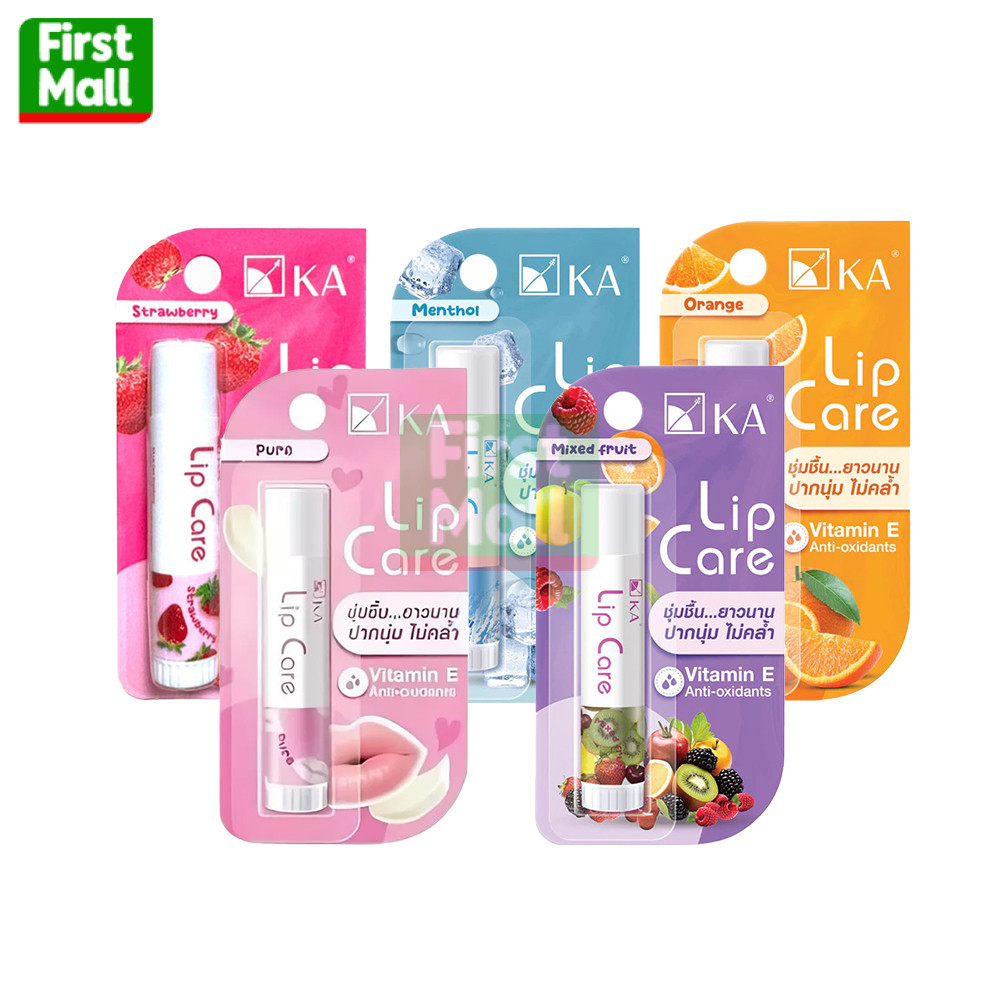 KA Lip Care เคเอ ลิปแคร์บำรุงริมฝีปาก ชุมชื้น...ยาวนาน (3.5 กรัม)