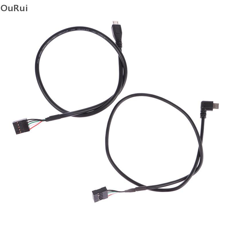 [B&C] เมนบอร์ด PCputer 9P To Micro USB To DuPont 2.54mm 5Pin DuPont USB To Micro USB Data Cord อลูมิ