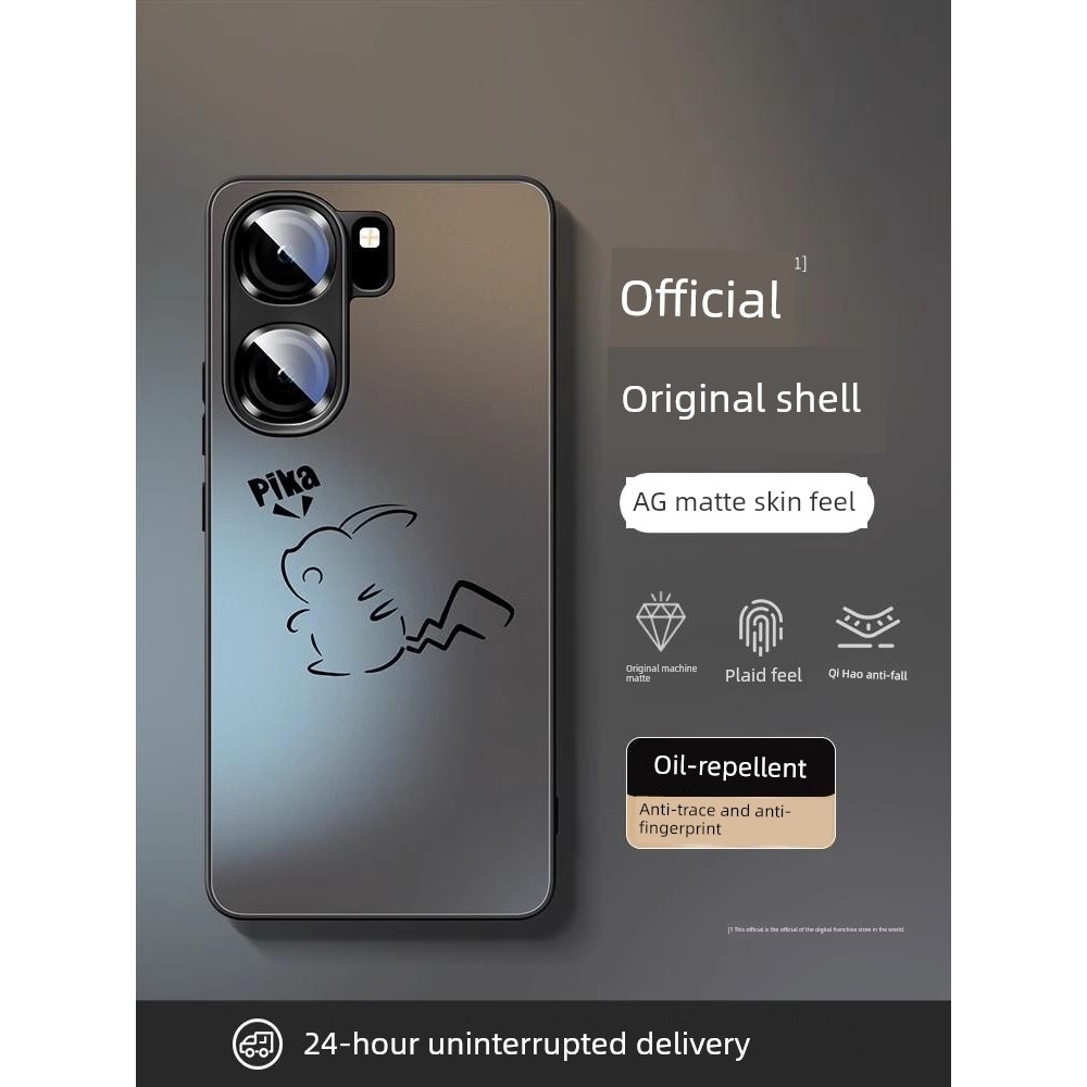 iqoo z9 5g เคส เคส iqoo 12 Vivo Acrylic รวมทุกอย่างกันกระแทก