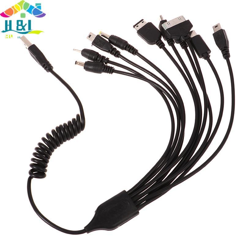 H&L 1 PC 10 In 1 Micro USB Multi Pin Cable Charger Universal USB Adapter Cable Data Wire Cord มัลติฟ