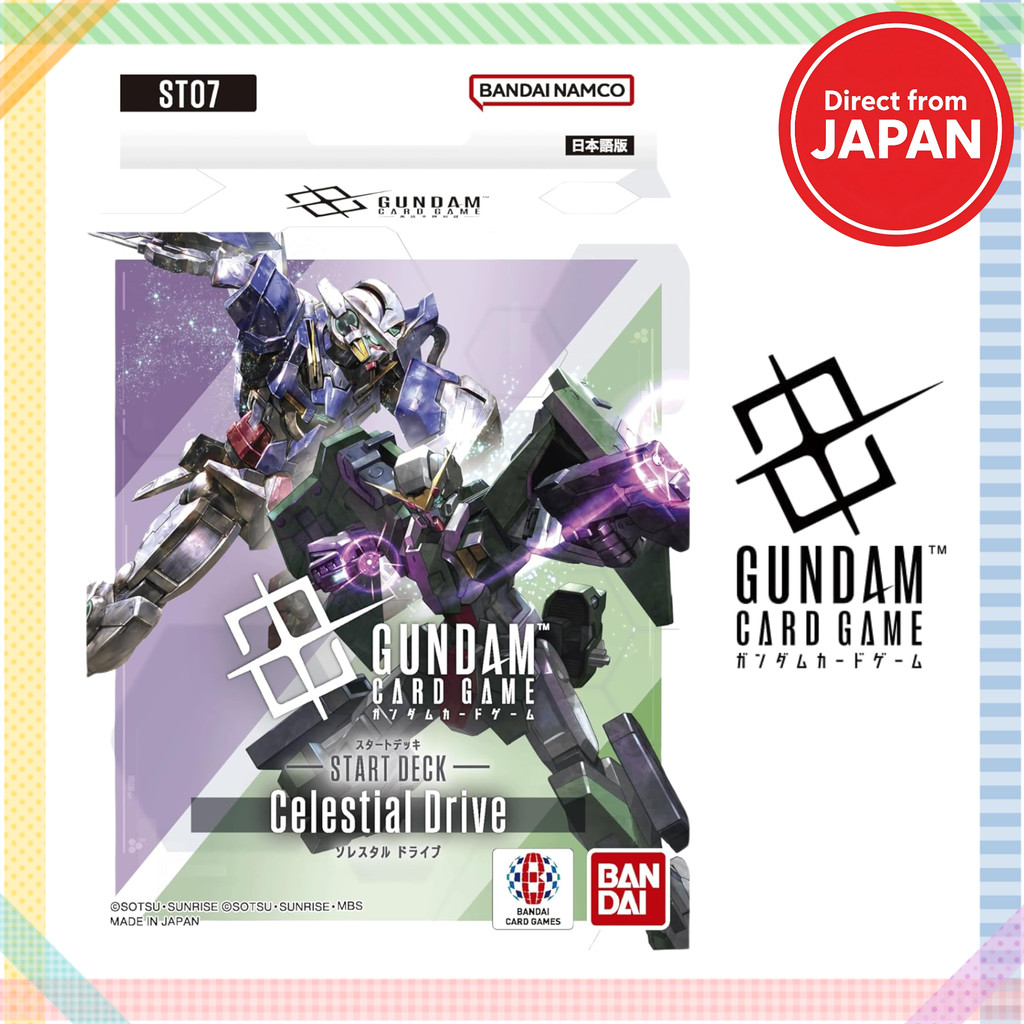 BANDAI Gundam Card Game Start Deck Celestial Drive [ST07]