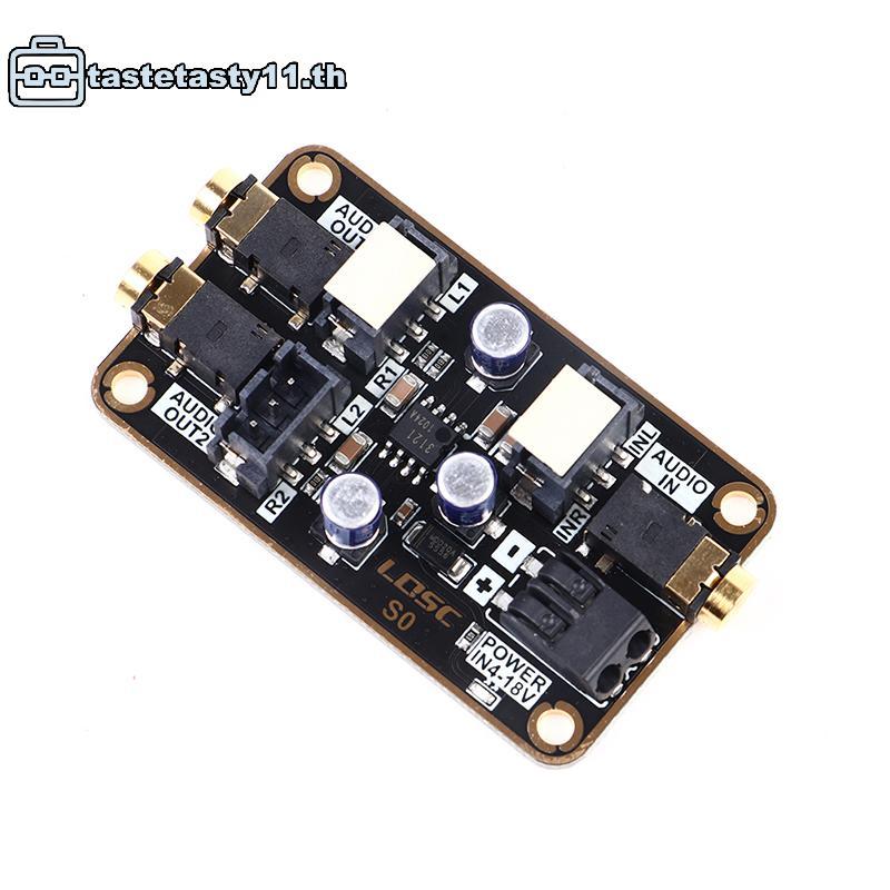 TA Audio Isolation โมดูลลดเสียงรบกวนเสียง DSPmon Ground Amplifier Board TH