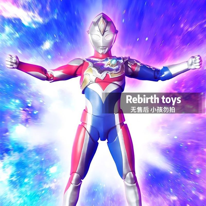 Bandai SHF Decker Ultraman Figure Shining Form Decker Action Figure