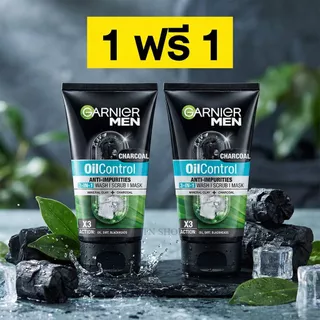 หลอดใหญ่ 1 แถม1 โฟมล้างหน้า การ์นิเย่ เมน ออยคอนโทรล ชาโคล OIL CONTROL CHARCOAL FOAM ขนาดใหญ่150 พร้อมส่ง