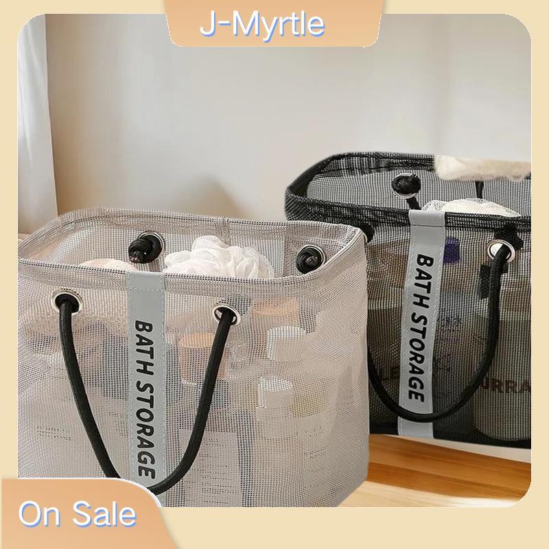 J-Myrtle แบบพกพา Tote ตะกร้าอาบน้ํากระเป๋ากันน้ําพร้อมที่จับขนาดใหญ่ความจุกระเป๋าแป้ง Organizer Unisex Nice