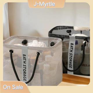 J-Myrtle แบบพกพา Tote ตะกร้าอาบน้ํากระเป๋ากันน้ําพร้อมที่จับ…