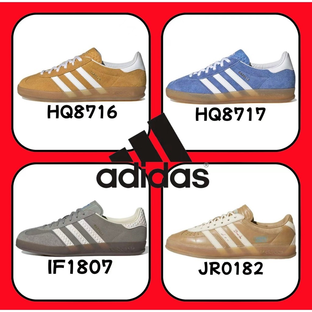 〖ของแท้ 100 %〗adidas Samba OG gazelle spezial HQ8717 สีน้ำเงิน สีขาว สีเทา รองเท้าลำลอง