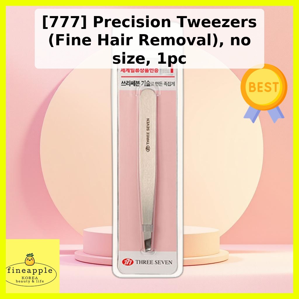 [777] แหนบแม่นยํา (กําจัดขนละเอียด) ไม่มีขนาด 1 ชิ้น / แหนบเกาหลีแม่นยํา