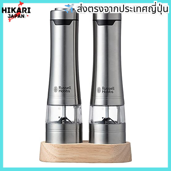 จากประเทศญี่ปุ่น✈ Russell Hobbs Electric Mill Salt & Pepper (Set of 2) Wood Stand Set 7923JP Silver