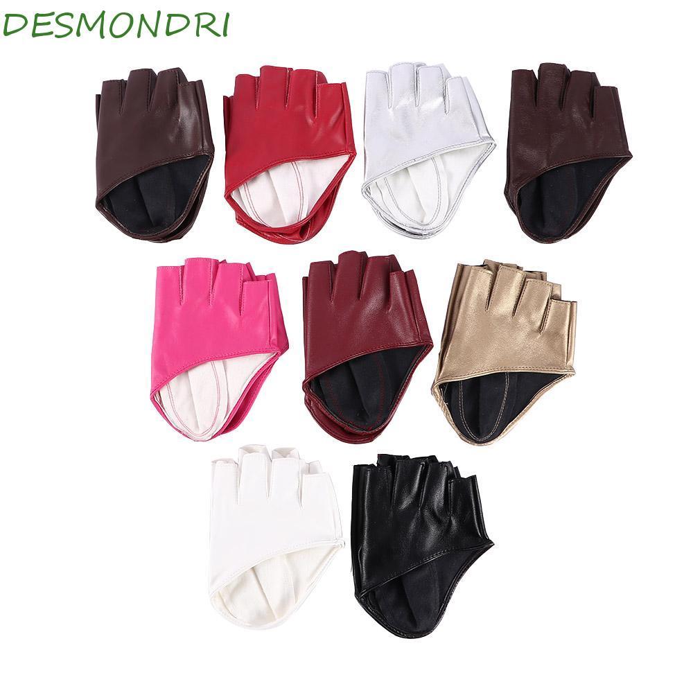 ถุงมือไร้นิ้ว DESMONDRI สำหรับ Pole Dance