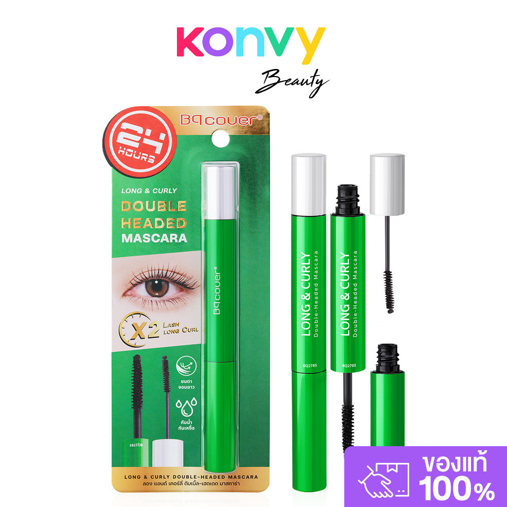 ODBO BQ Cover Long & Curly Double-Headed Mascara [4.5g + 4.5g] #BQ2785 โอดีบีโอ มาสคาร่าปัดขนตา.