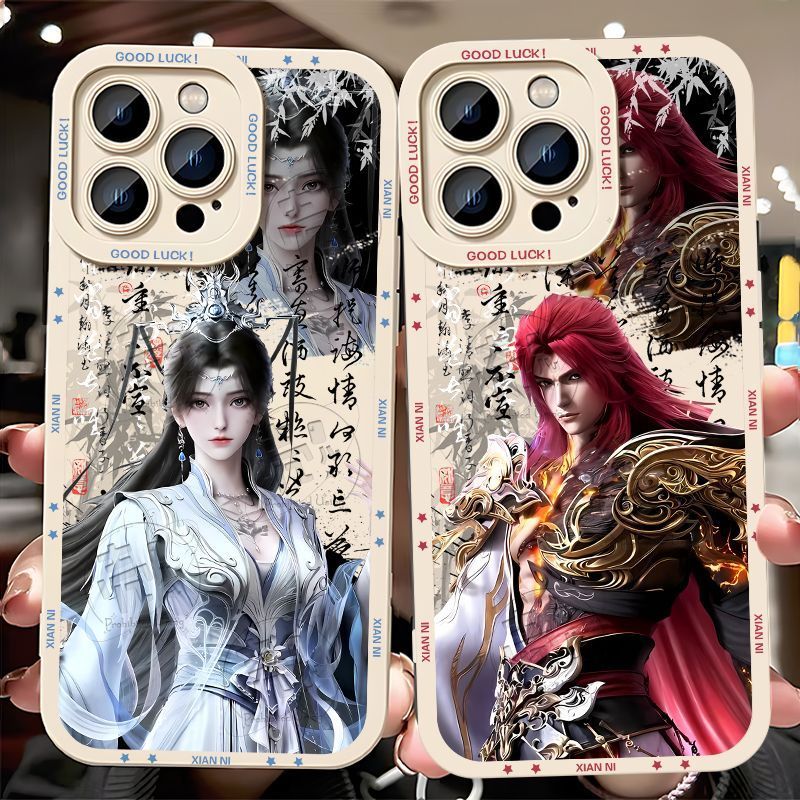 新款仙逆剧场版王林手机壳适配OPPOvivo华为红米一加The new fairy inverse theater version of Wang Lin mobile phone case adap