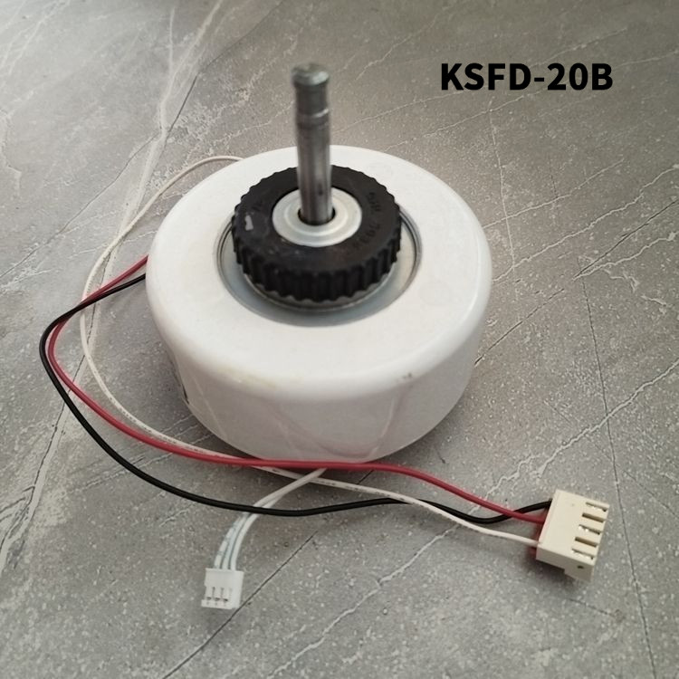 มอเตอร์พัดลมภายในแอร์ไฮเออร์ KSFD-20B 20W (0010404233) WELLING สำหรับรุ่น 1-1.5HP แบบแขวน ใหม่แท้