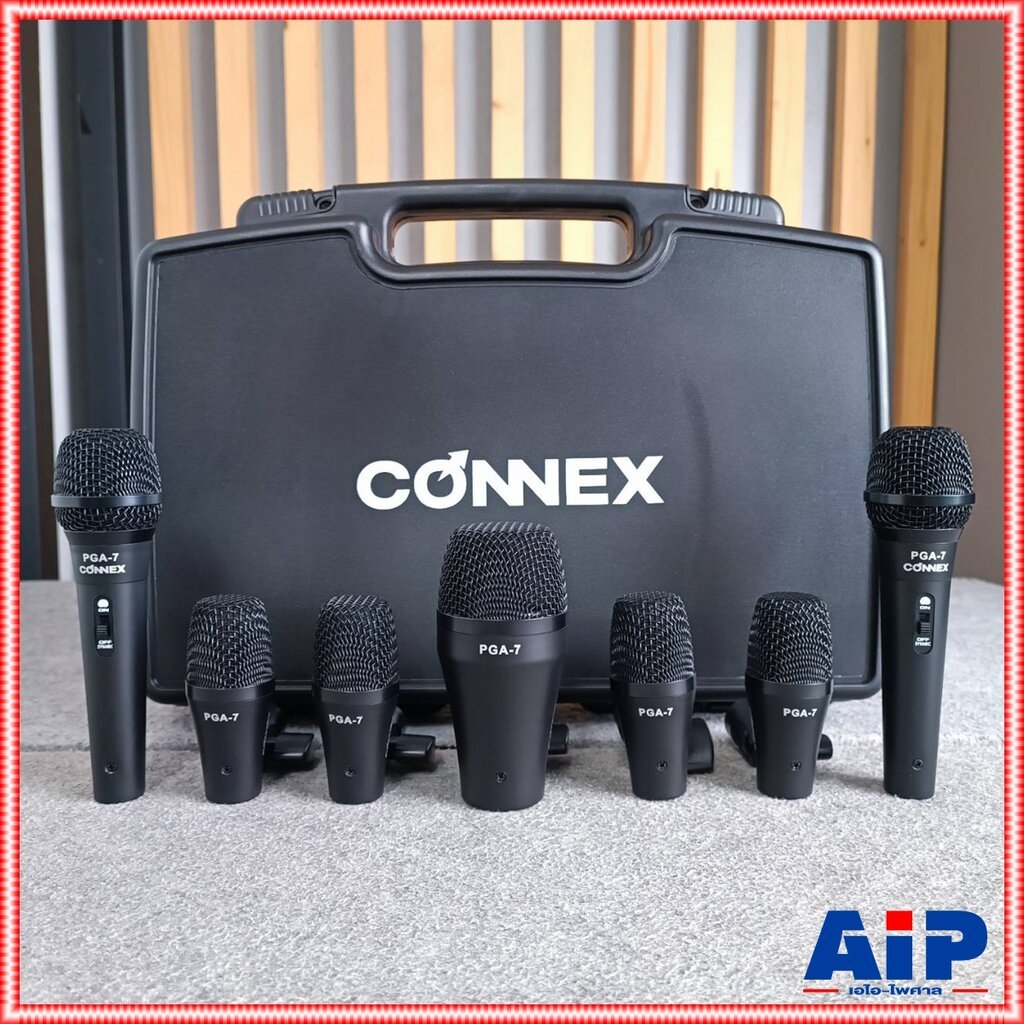 CONNEX PGA-7 ไมค์กลอง7ชิ้น ชุดไมค์กลอง ไมค์เครื่องดนตรี ไมโครโฟนแบบสาย PGA 7 PGA7 เอไอ-ไพศาล