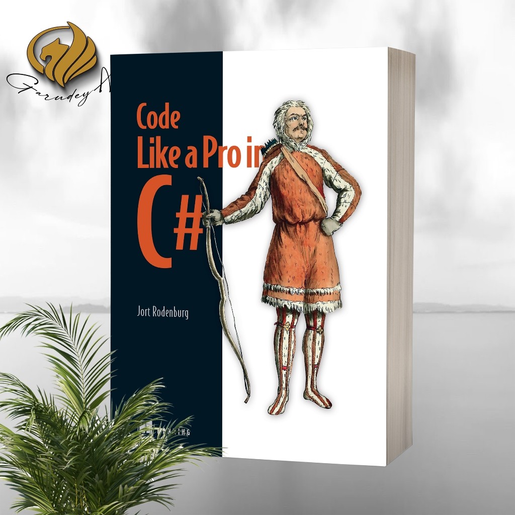 รหัสเหมือน Pro in C โดย Jort Rodenburg