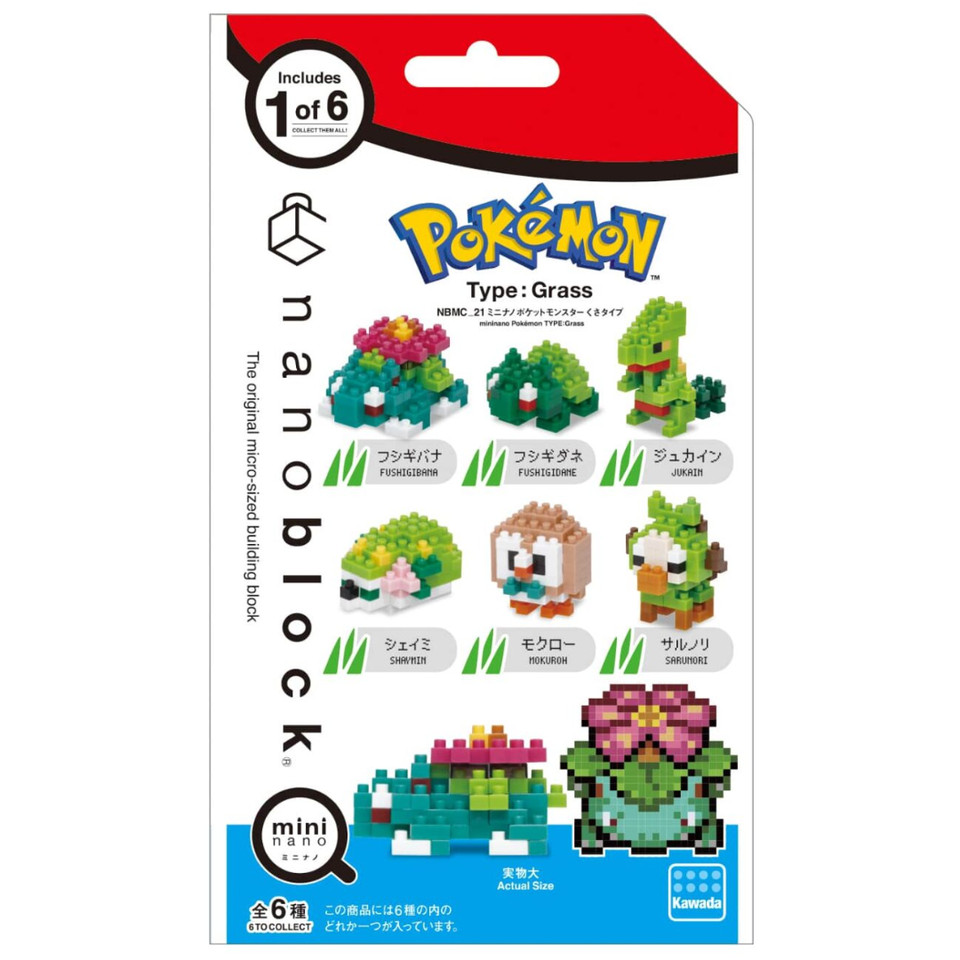 Pokemon Center Kawada Nanoblock Mini Pokemon Grass Type