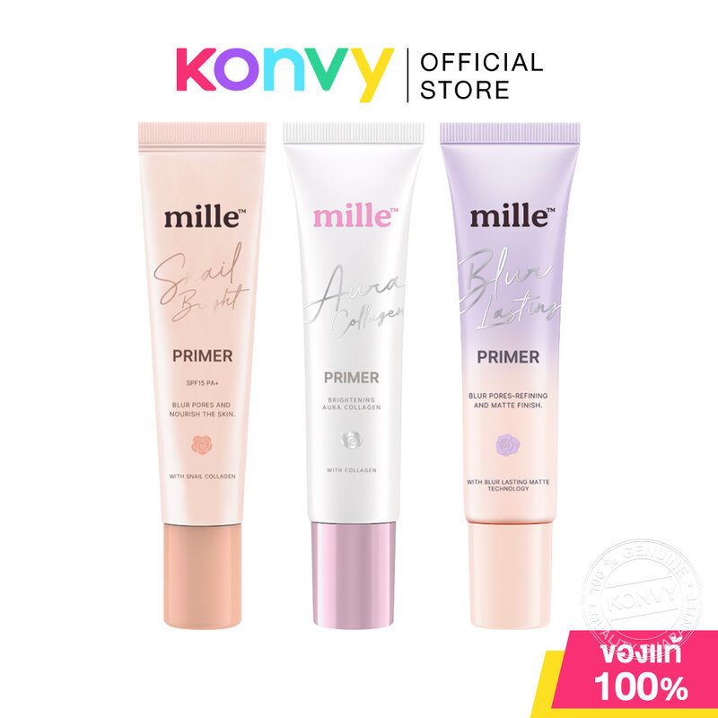 Mille Primer มิลเล่ ไพรเมอร์เนื้อบาง 8g (Snail Bright/Blur Lasting/Aura)