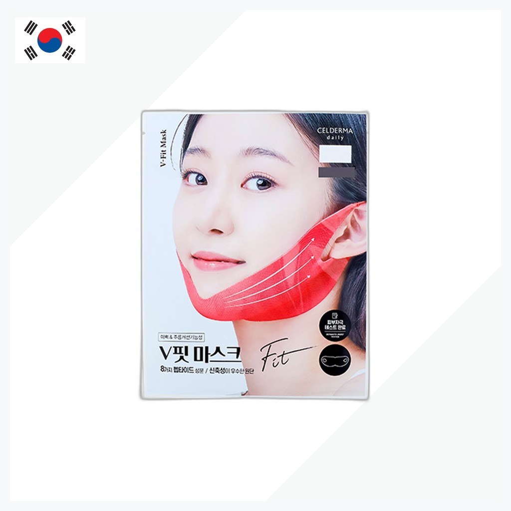 [daiso] Cellderma Daily V-Fit Mask, 13g, 1pc / Korean V-Fit Mask / Contouring Sheet Mask / ของแท้ 10