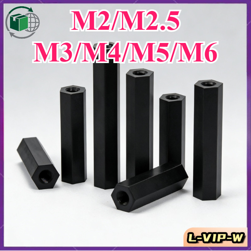 คอลัมน์ไนลอนหัวแบนหกเหลี่ยมแกนผ่านคู่, คอลัมน์แยก, คอลัมน์รองรับพลาสติกสีดํา, คอลัมน์สเปเซอร์ M2/M2.