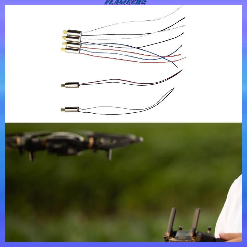 [Flameer2] RC โดรนมอเตอร์การปรับเปลี่ยนโลหะอุปกรณ์เสริม DIY เปลี่ยนอะไหล่อะไหล่ซ่อมสําหรับ E99 E88 E