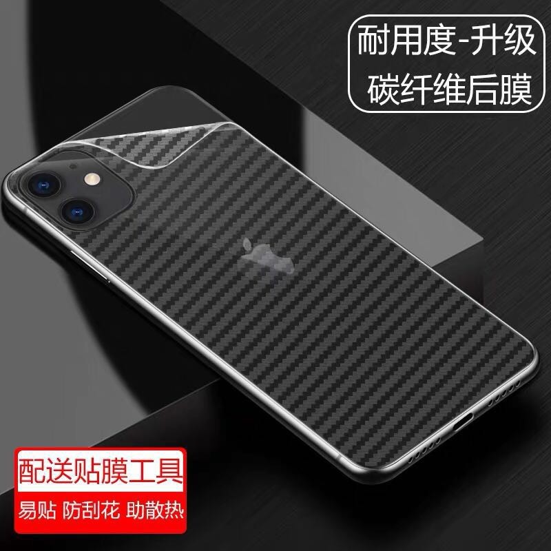 ฟิล์มหลัง For Samsung Galaxy J2 prime/J7 prime/J7/J710/J730/J7+ฟิล์มโทรศัพท์มือถือด้านหลัง กันน้ำกัน