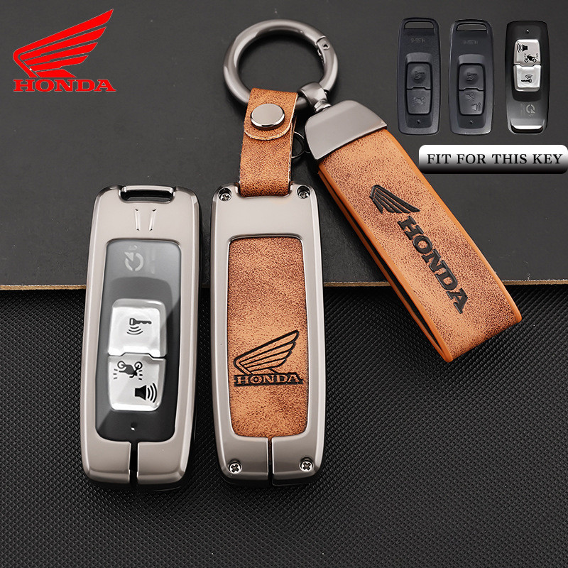 Honda ฝาครอบพวงกุญแจ PXC 160 Key Case Protector สําหรับ Honda ADV-350 360/Forza-350/Click-160 125i/S