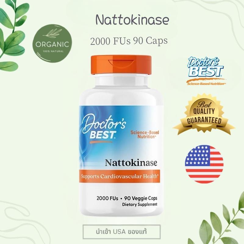 USEXP:08/27 Nattokinase (2000 FUs / 90 เม็ด) โดย Doctors Best Natto Fermented Bean Nattokinase รับปร
