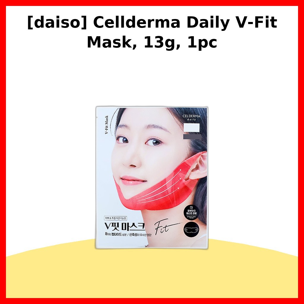 [daiso] Cellderma Daily V-Fit Mask, 13g, 1pc / Korean V-Fit Mask / Contouring Sheet / ของแท้ 100% โด