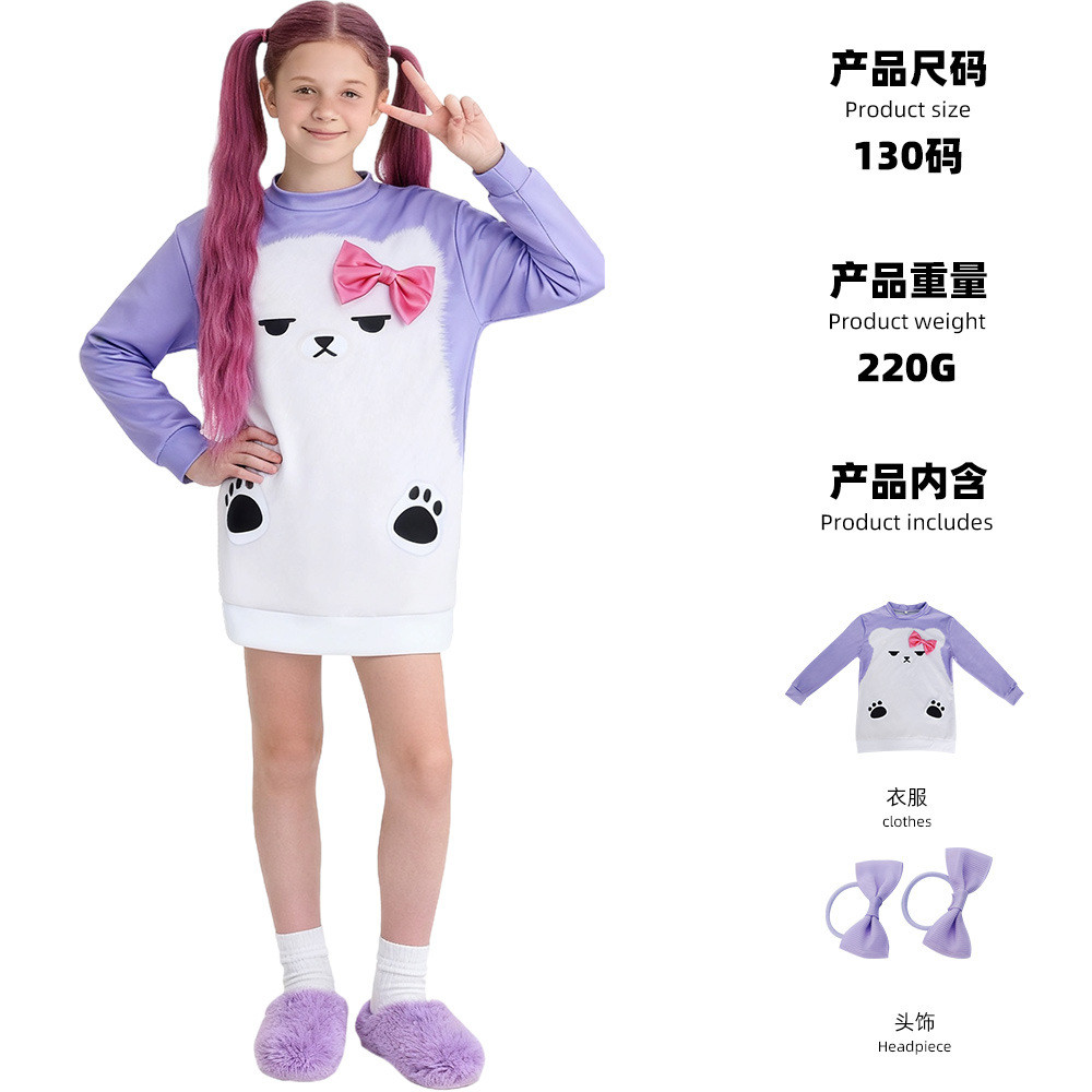 ชุดนอน.Cosplay พิมพ์ลายสีม่วง แบบ Zoey Lumi สำหรับคอสเพลย์