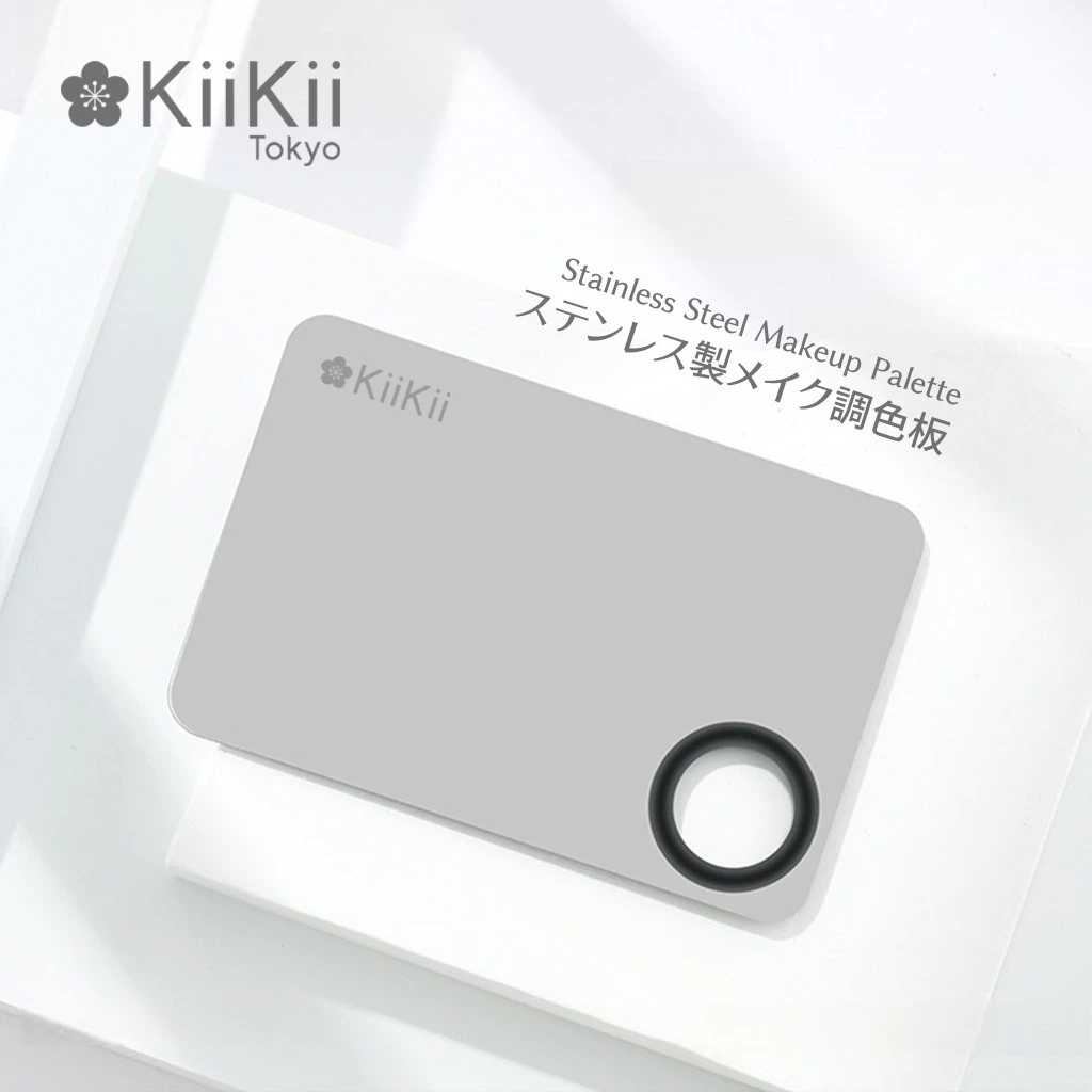 KiiKii Beauty ถาดผสมรองพื้นสแตนเลสสำหรับแต่งหน้า ขนาดใหญ่ ผสมสีเครื่องสำอาง ไม่สัมผัสมือ