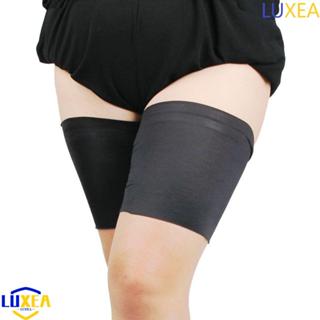 สายรัดต้นขากันกระแทกลุคซียา LUXEA สำหรับผู้หญิง ป้องกันสะโพก…