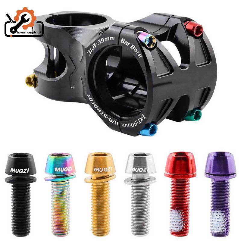 [LOV] สกรูจับจักรยานเสือภูเขา 6 ชิ้น M5x17 มม.สลักเกลียวก้านจักรยานสําหรับแฮนด์จักรยานถนน ﻿สกรูสีชุบ