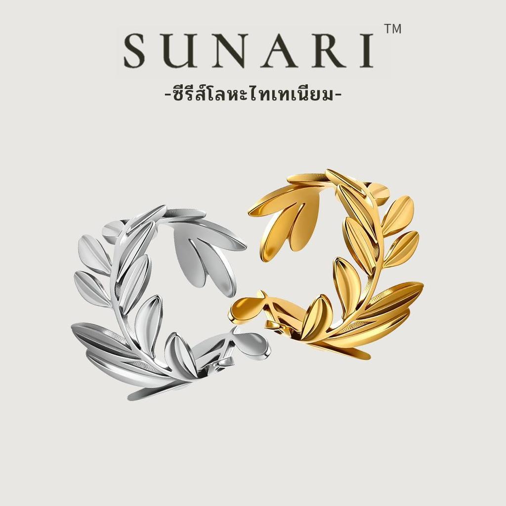 แหวนใบกิ่งไม้ ปรับขนาดได้ สไตล์ยุโรปและอเมริกา แบบเรียบง่าย ออกแบบเฉพาะสำหรับผู้หญิง