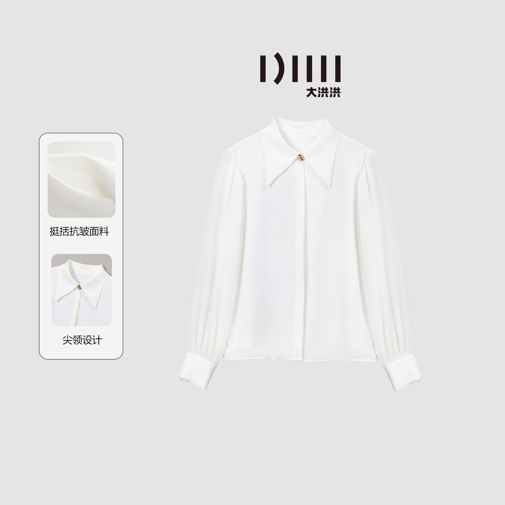Dahong [First See Yiren] Spring Fashion All-Match White Shirt French Shirt Slimmer Look Top