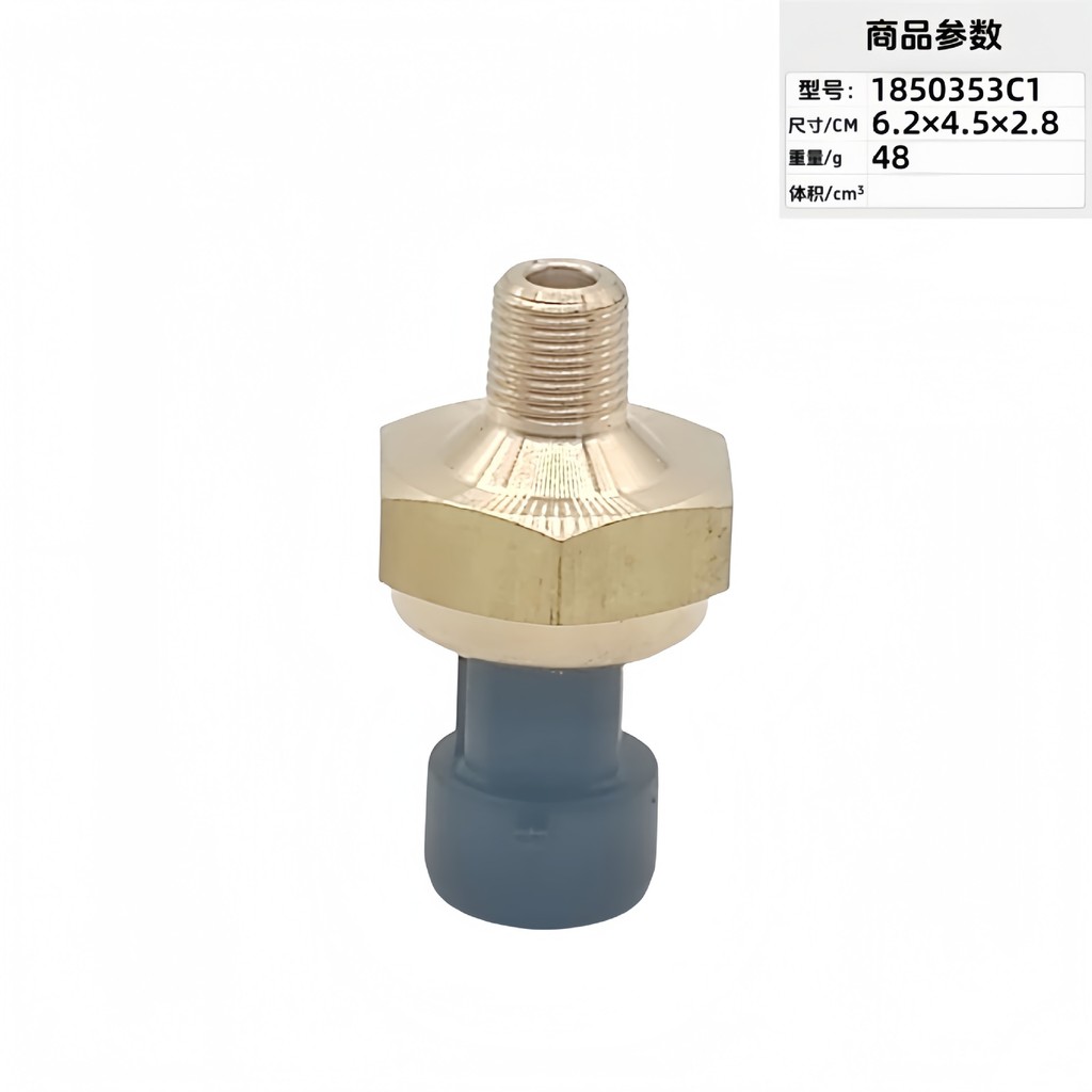 F7TZ9J460BA 4C3Z-9J460-A F7TE9J460AA เซ็นเซอร์วัดแรงดันน้ำมันรถยนต์