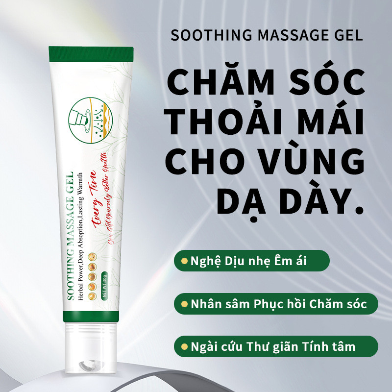 พร้อมสต็อก Fast Shipping ขายร้อน SOOTHING MASSAGE GEL SOOTHING MASSAGE GEL บรรเทาร่างกาย Discomfort 