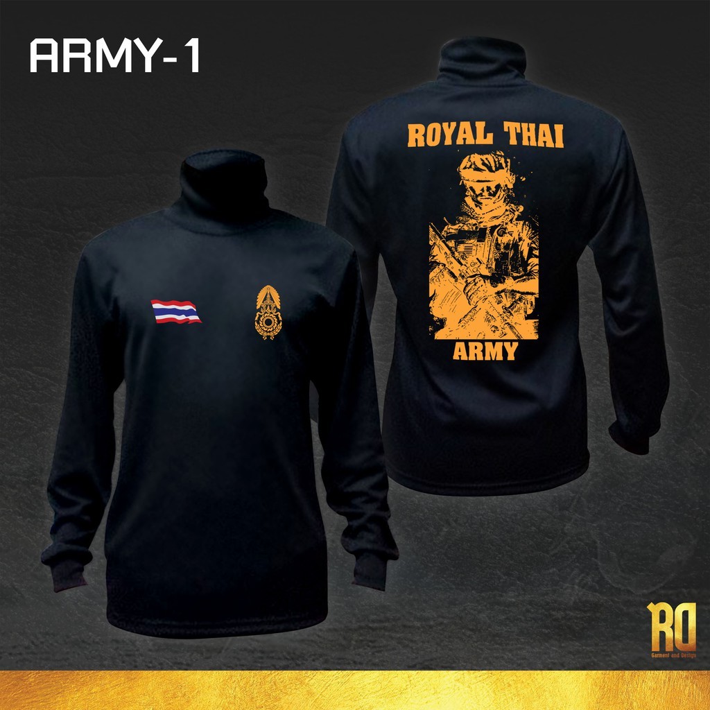 2026 ARMY-1 เสื้อซับในทหารแขนยาว ทหารบก เสื้อแขนยาว