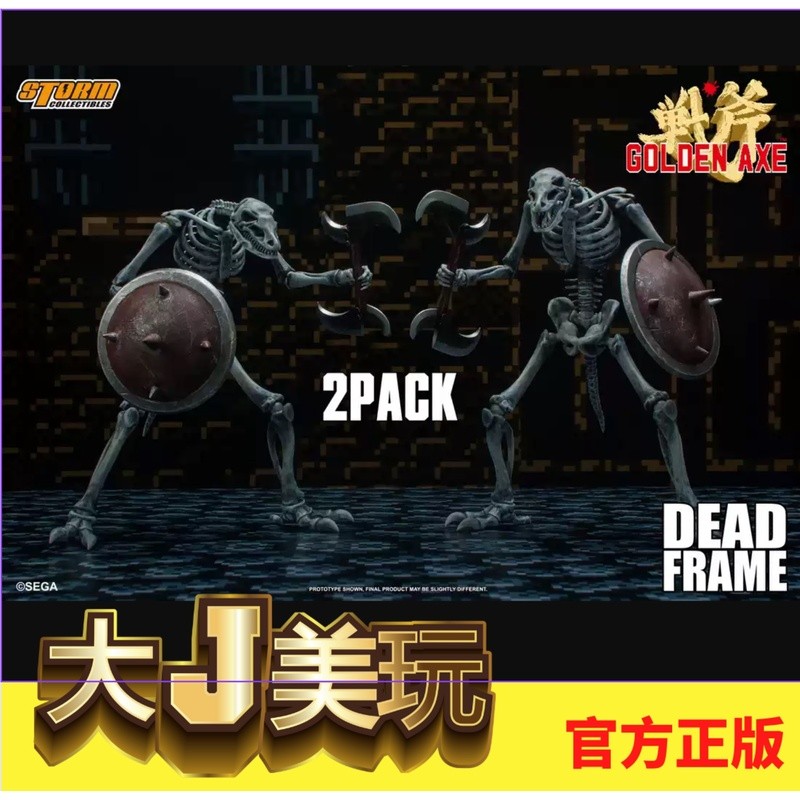 12 Tomahawk Skeleton Soldier Ready Stock ของเล่นในประเทศ Dead Bone Soldier Action Figure Double