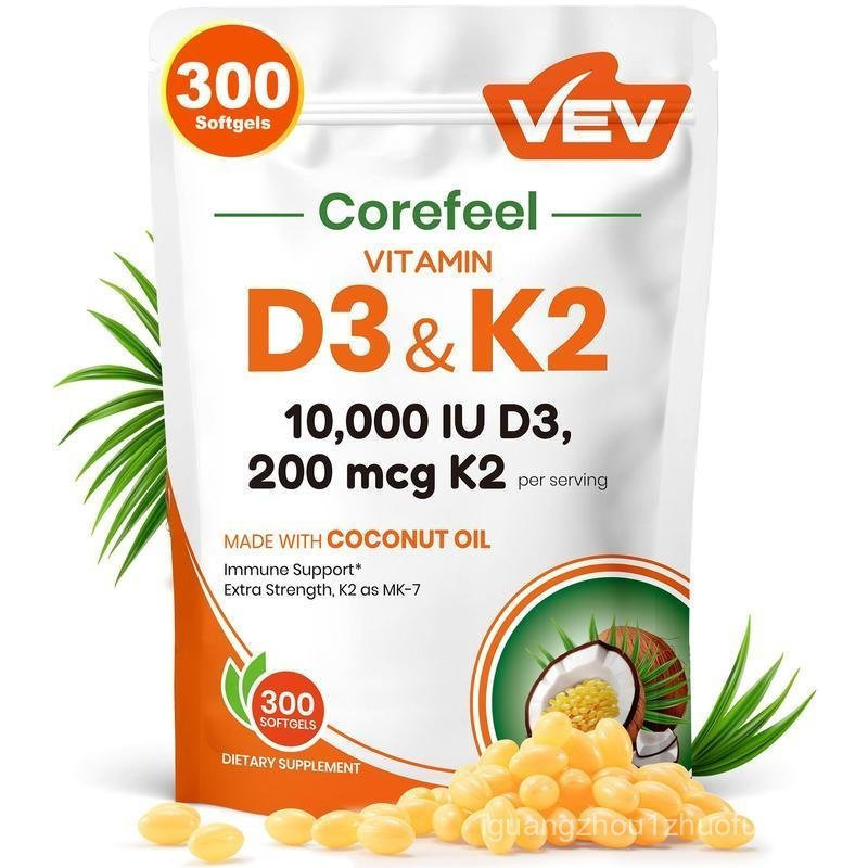 VEV วิตามิน D3 K2 10000 IU, 300 ซอฟท์เจลน้ํามันมะพร้าวบริสุทธิ์, อาหารเสริมวิตามิน 2 in 1 D & K, ผลิ