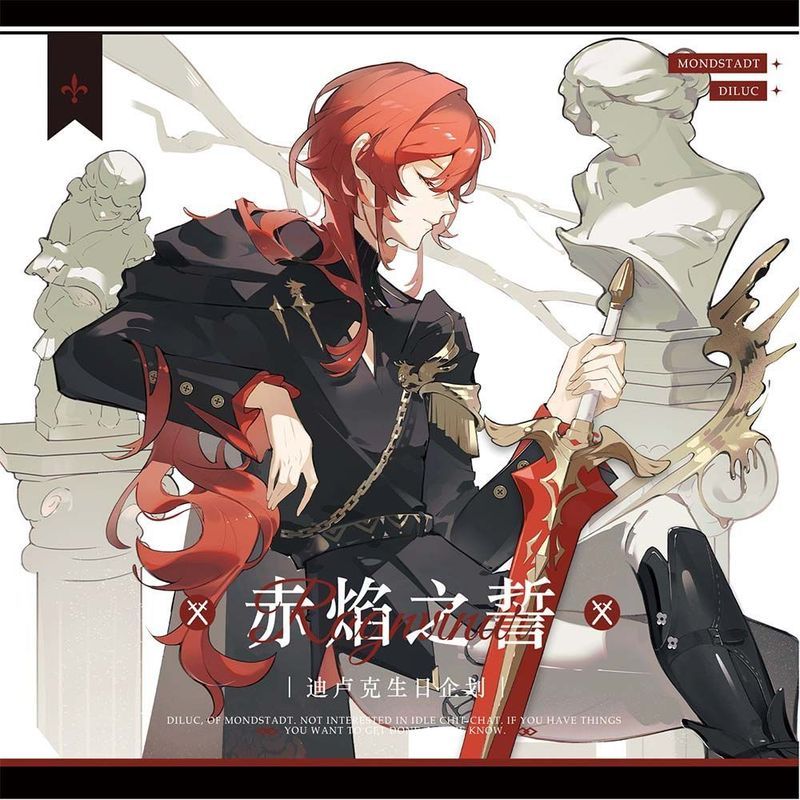 [Bota Shop] โปสการ์ดอะนิเมะเกม Genshin Dilk โพลารอยด์การ์ด HM