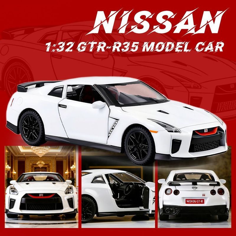 尼桑GTR日产战神跑车大号汽车模型合金仿真车模儿童男孩小车玩具3.4Nissan GTR Nissan GT-R Sports Car Large Car Model Alloy Simulation