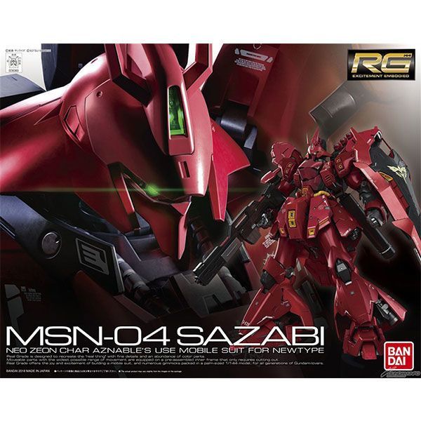 Bandai RG 29 1/144 MSN-04 Sazabi Sazabi กันดั้มประกอบของเล่น
