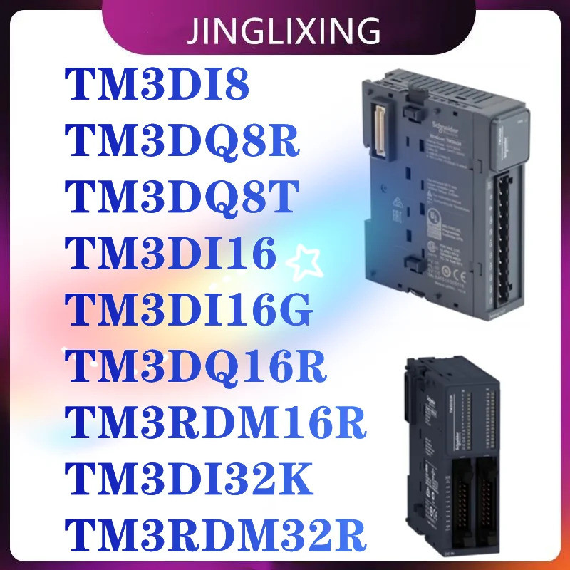 1 ชิ้น/ล็อตใหม่ Original TM3DI8 TM3DQ8R TM3DQ8T TM3DI16 TM3DI16G TM3DQ16R TM3RDM16R TM3DI32K TM3DQ32