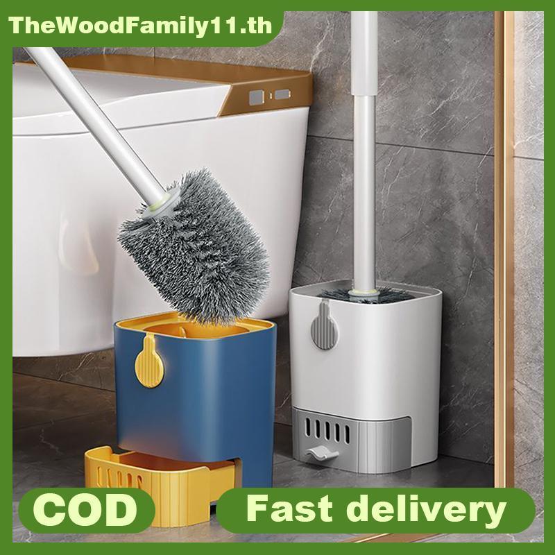 TT Home ชุดแปรงแปรงห้องน้ําอเนกประสงค์สําหรับทําความสะอาดห้องน้ําพร้อมตัวยึด TH