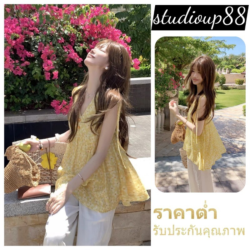 (ส่งจากไทย)เสื้อแขนกุด คอวี สีเหลืองลายดอกไม้ ผ้าโปร่งระบายอากาศดี หลวมสบาย สไตล์หวานๆ ชิลล์วันสบายๆ