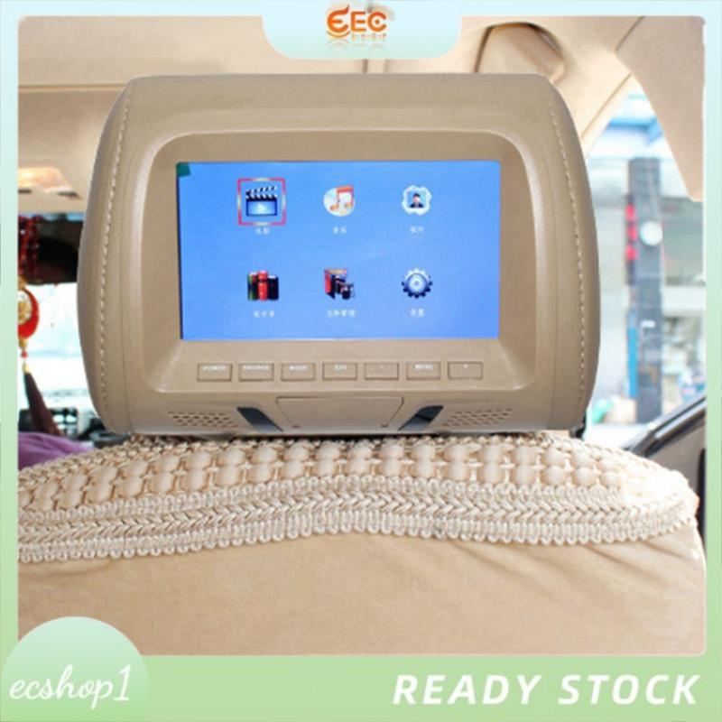[ecshop1.ph] Universal 7Inches Car Headrest Monitor Screen สําหรับ AV USB SD MP4 MP5 FM Beige